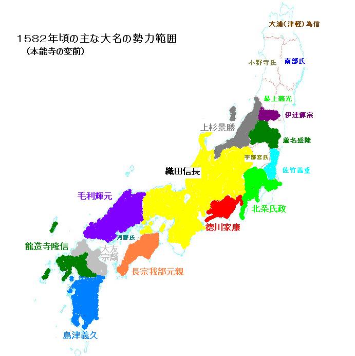 なぜ明智光秀は主君・織田信長を本能寺で討ったのか  [663766621]
_10_10