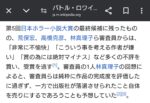 Thumbnail of post image 065