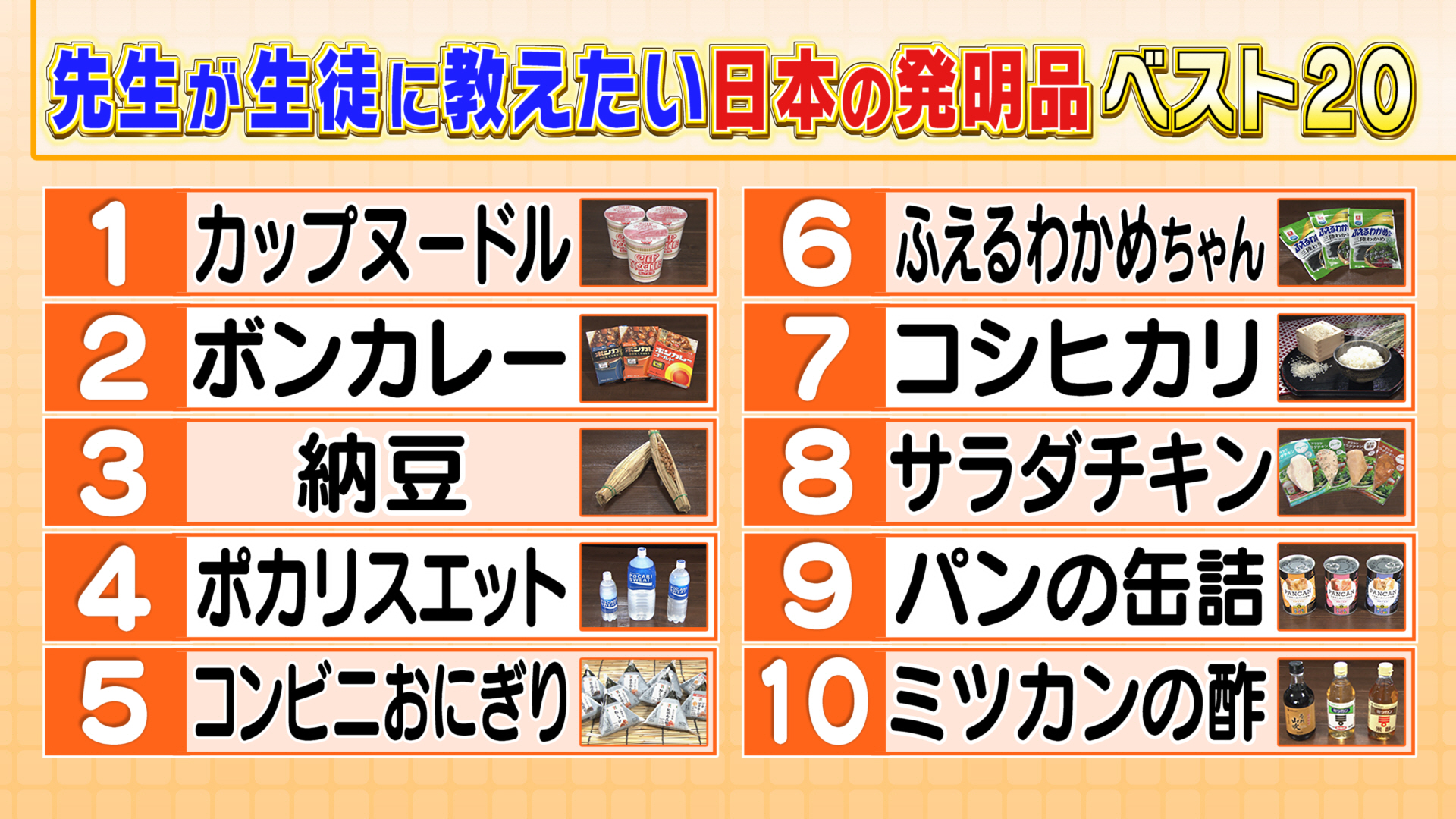 日本が「AI」を開発できなかったのってなんでなの？日本ってちょっと前まで「技術力の日本」「ハイテク大国」自称してたじゃん  [793117252]
_103_103