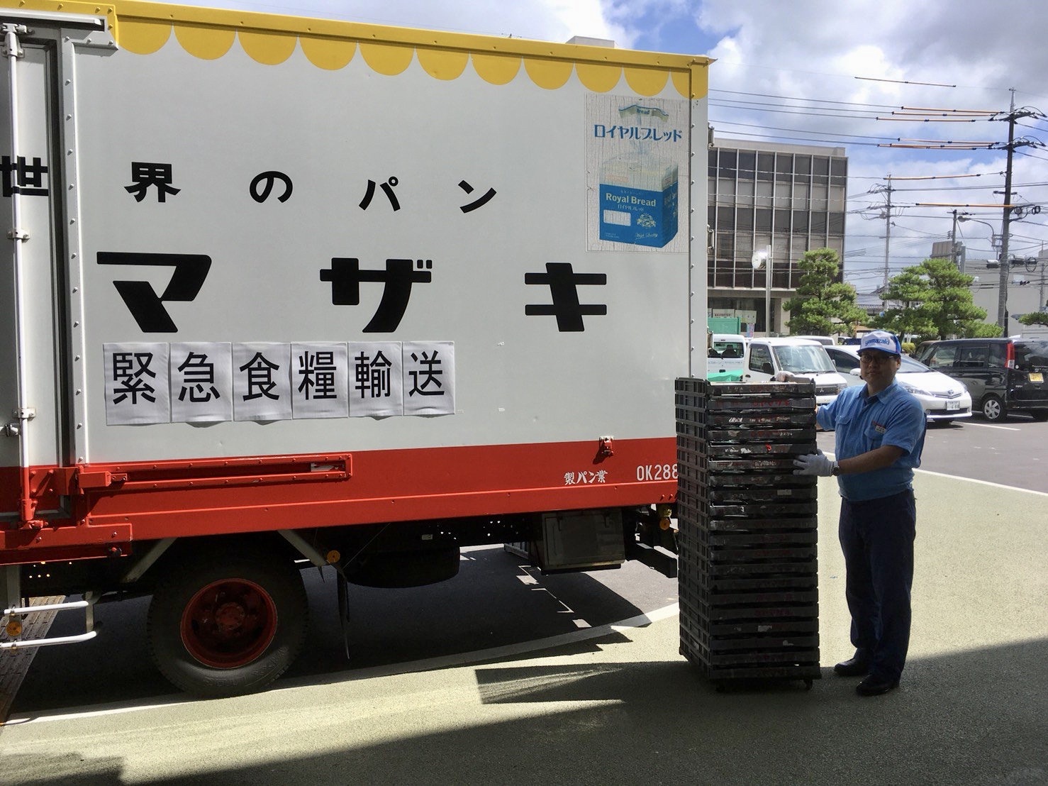山崎製パン副社長、本社ビルで自殺  [256556981]
_105_105