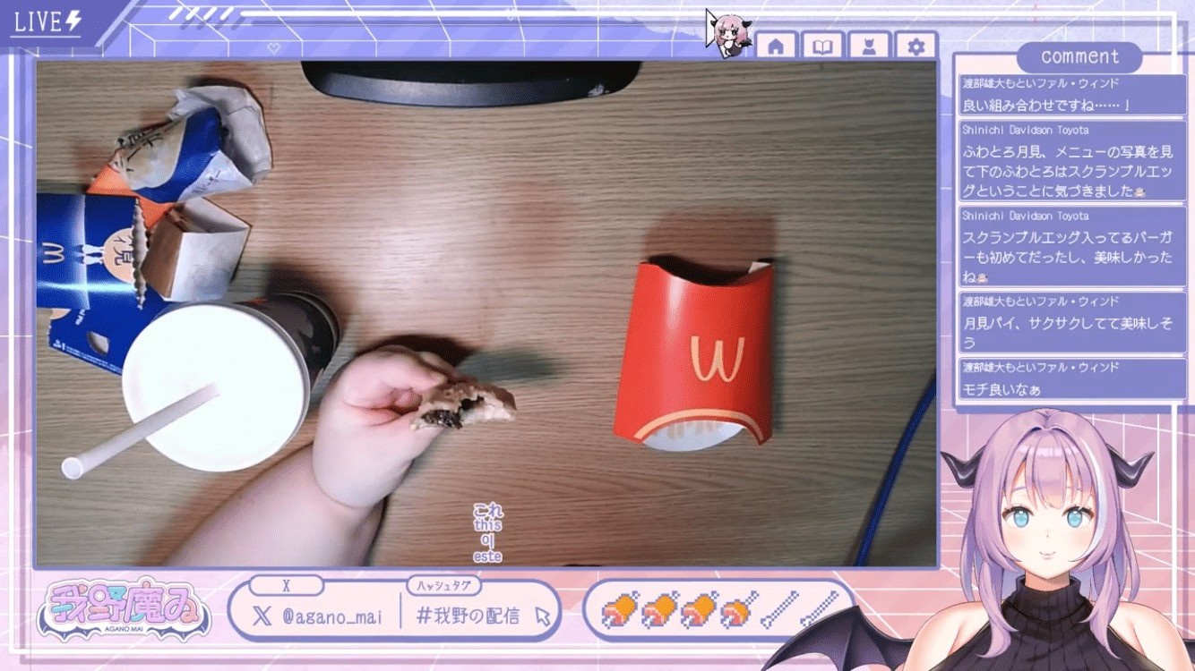 人気Vtuber閻魔るるさん崩御 死因は非公表  [633746646]
_105_105