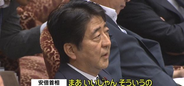 中国政府、NVIDIAを呼び出し「お前んところのAIチップに付いてる遠隔シャットダウン機能はなんだいこれ？？」  [624898991]
_107_107