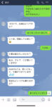 Thumbnail of post image 178