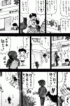 Thumbnail of post image 145