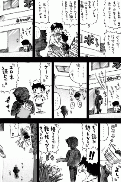 ２５年前までエロビデオを“レンタル”するという狂った時代があったそうじゃ  [677076729]
_108_108