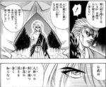 Thumbnail of post image 082
