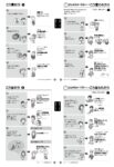Thumbnail of post image 126