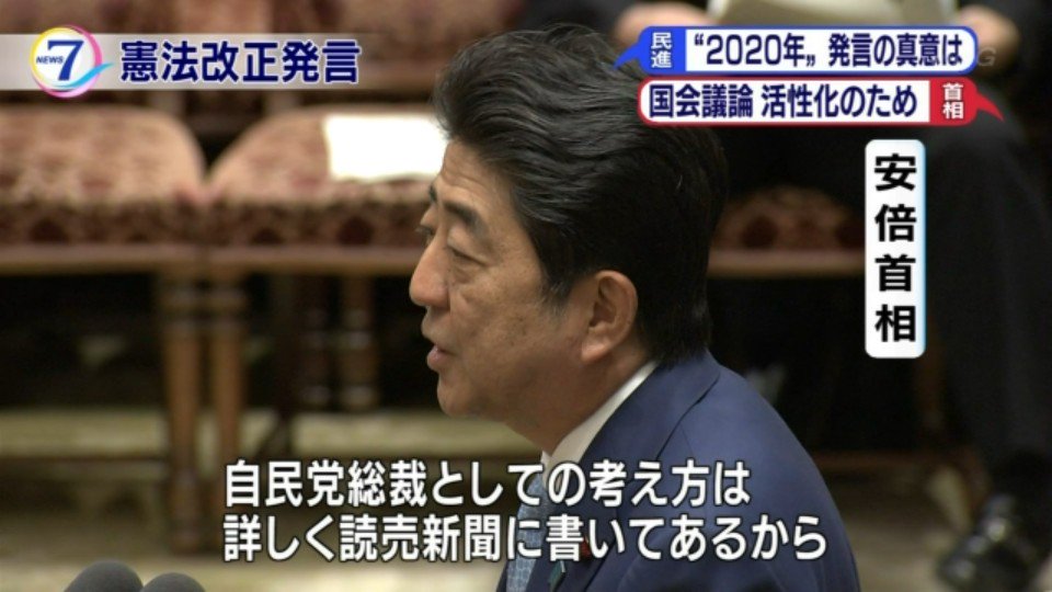 日経平均株価4万2000円超え。TOPIX史上最高値更新。石破続投を超好感📈  [256556981]
_116_116