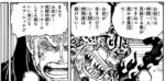 Thumbnail of post image 184