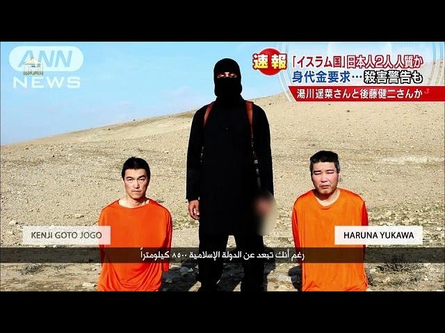 【画像】広陵高校の「集合」写真、ちょっと異質  [126042664]
_125_125