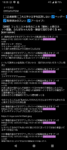 Thumbnail of post image 029