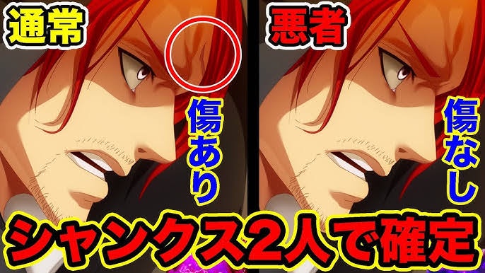「ONE PIECE」⇐どこで脱落した？  [633473628]
_126_126