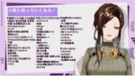 Thumbnail of post image 084