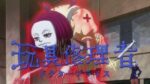 Thumbnail of post image 089