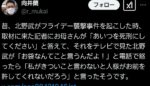 Thumbnail of post image 069
