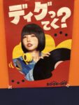 Thumbnail of post image 100