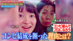 Thumbnail of post image 031