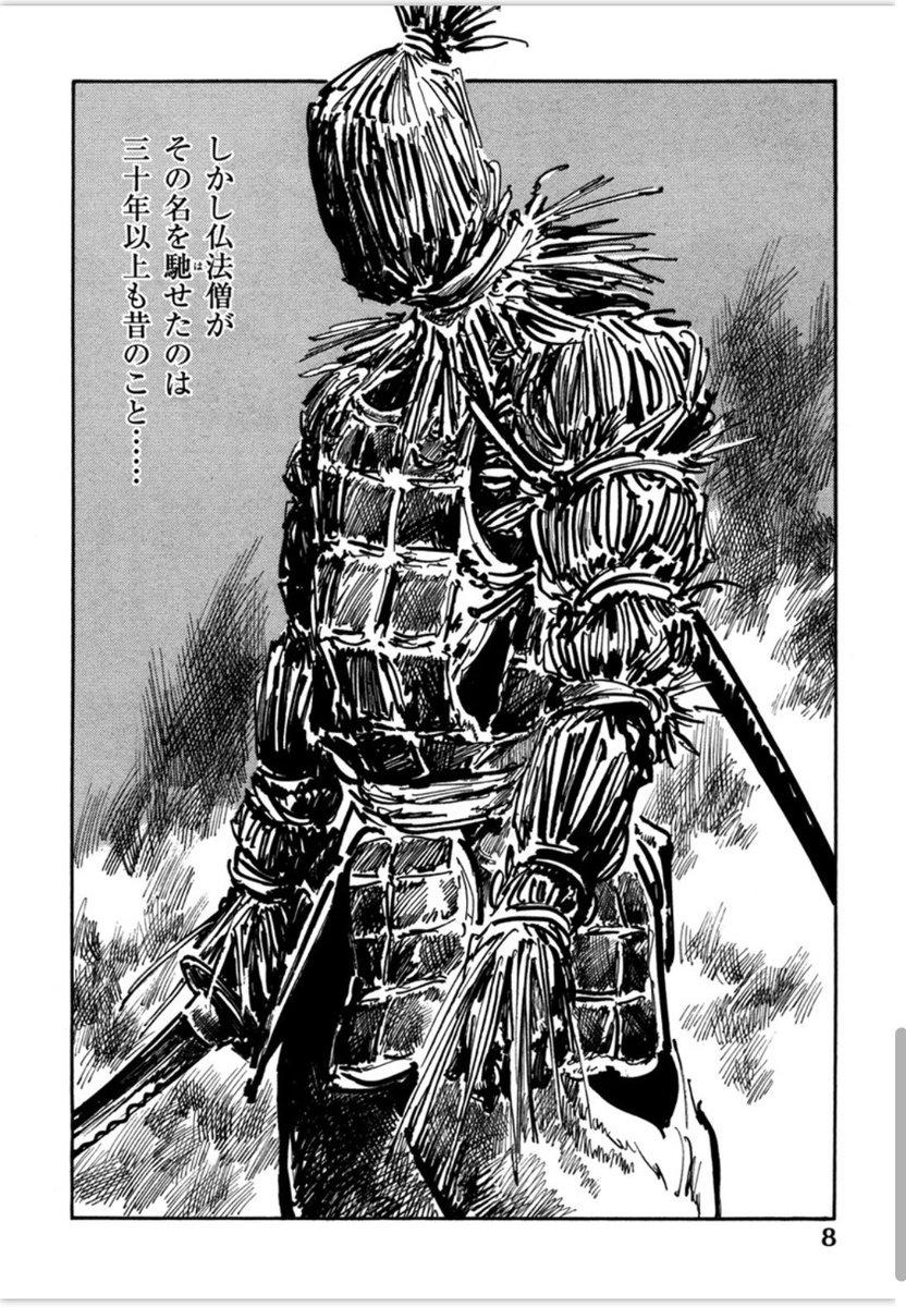 弥助（信長に仕えたらしい黒人）👈こいつ本当にいたの？江戸しぐさ的なあれじゃないのか？  [388560661]
_150_150