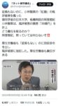 Thumbnail of post image 039
