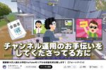 Thumbnail of post image 158