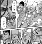 Thumbnail of related posts 002