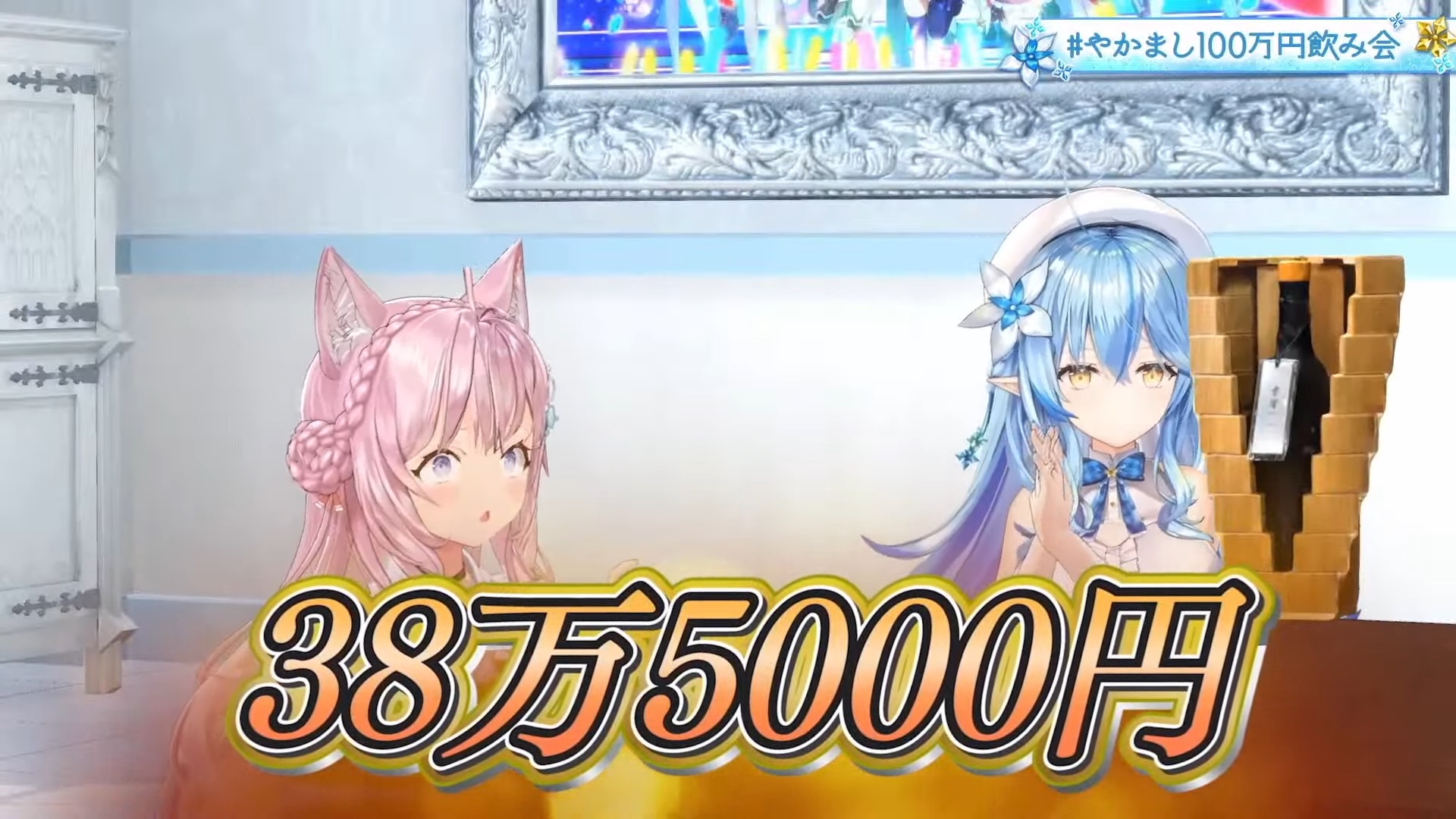 大物Vtuber「わたし恋愛経験少なくて～」リスナー「えっ……少ない?😨」  [175344491]
_160_160