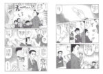 Thumbnail of post image 058