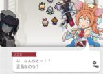 Thumbnail of post image 142