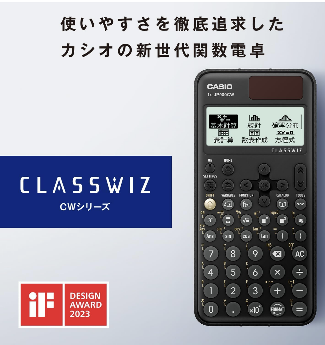 【安倍悲報】OpenAI「プログラマーはAIに淘汰される。人間が電卓に絶対勝てないのと同じ」  [177316839]
_173_173
