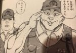 Thumbnail of post image 076