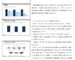 Thumbnail of post image 164