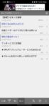 Thumbnail of post image 155