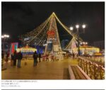 Thumbnail of post image 041