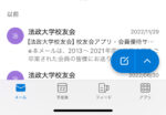 Thumbnail of post image 115