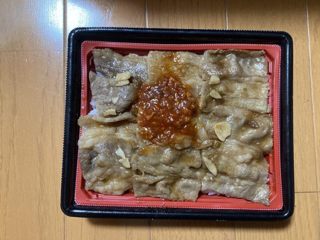 最近の弁当、やば過ぎる  [303493227]
_2_2