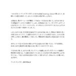 Thumbnail of post image 098