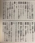 Thumbnail of post image 095