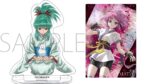 Thumbnail of related posts 138