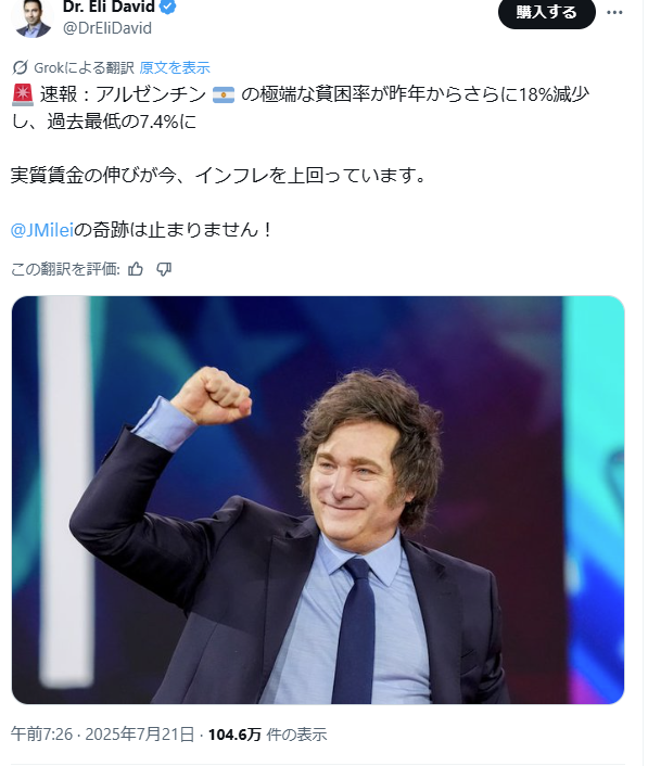 【訃報】物価高…やばすぎる…マヂ「すべて」値上がりまくる  [943688309]
_210_210