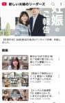 Thumbnail of post image 137