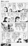 Thumbnail of post image 002