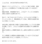 Thumbnail of post image 110
