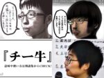Thumbnail of post image 073