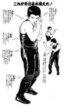 Thumbnail of post image 053