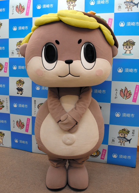 ちぃたん☆・しんじょうくん訴訟、しんじょうくん側に７８０万円の支払い命令  [256556981]
_30_30