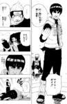 Thumbnail of post image 024