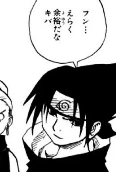 【悲報】初期のうずまきナルトさん、辛辣すぎる 
_30_30