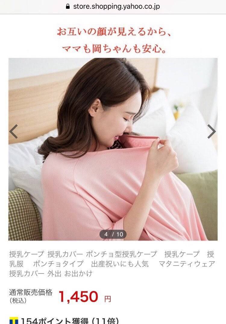 岡くん騒動で一番おもしろかったこと  [522087641]
_32_32