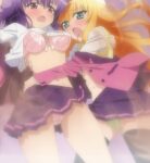 Thumbnail of post image 091