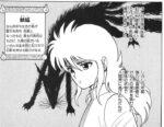 Thumbnail of post image 006